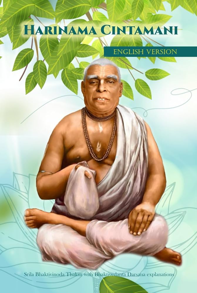 Harinama Cintamani – Bhaktivinoda Thakura