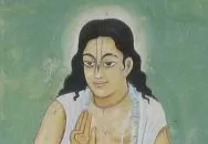 Biography – Ramacandra Kaviraja