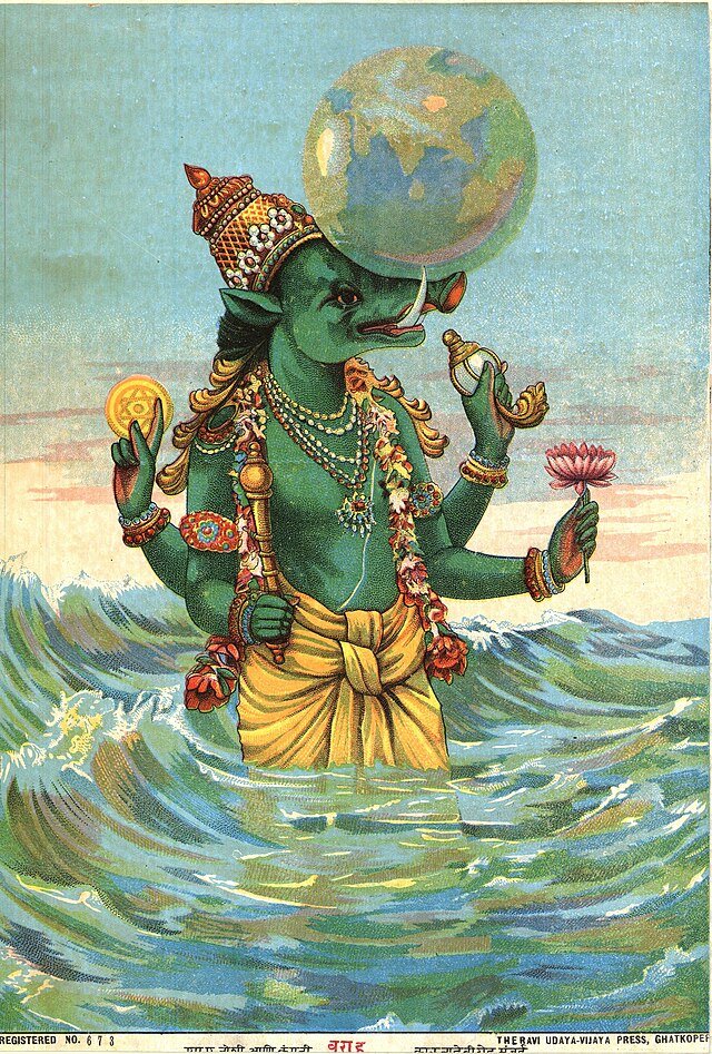 Sri Varaha Dvadasi (10.2)