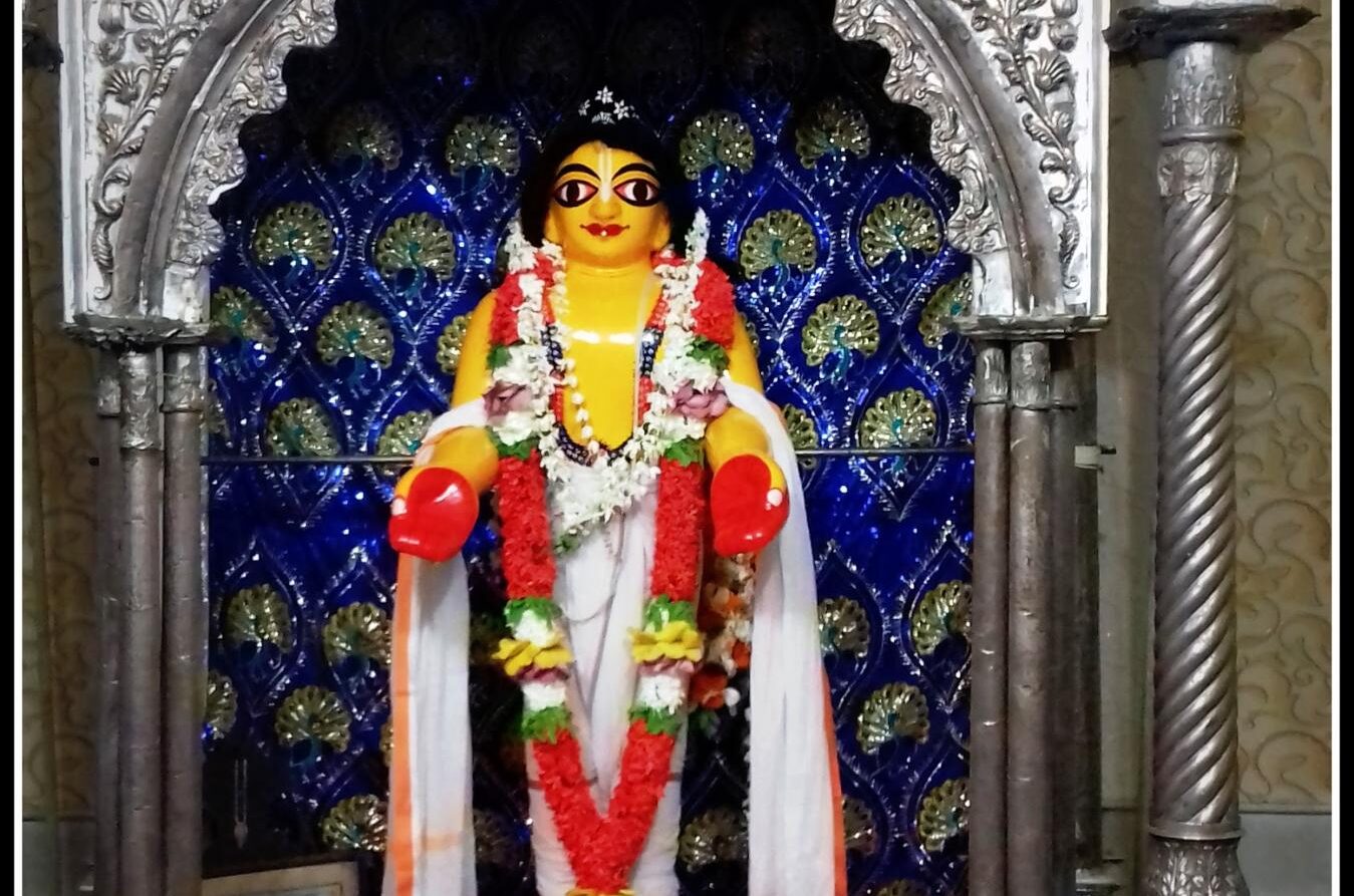 A Holy Day by B. R. Sridhar Maharaja