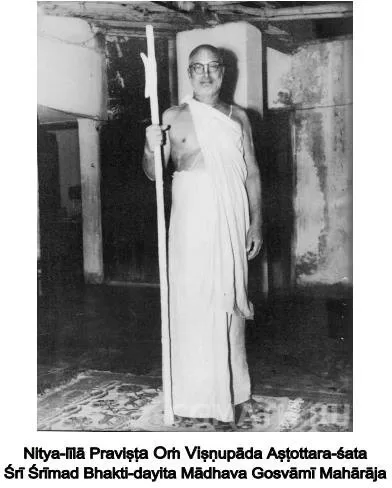 Bhakti Dayita Madhava (28.2) – biography