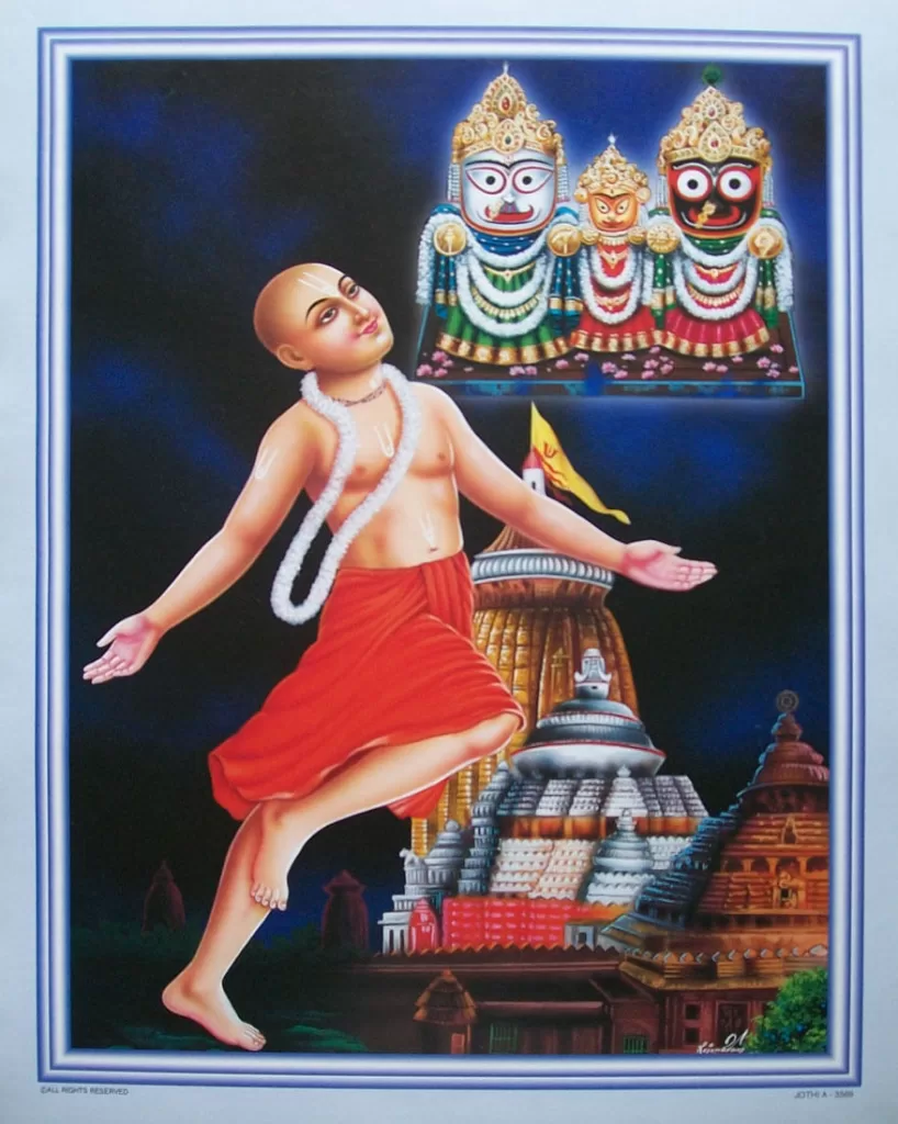Caitanya Mahaprabhu
