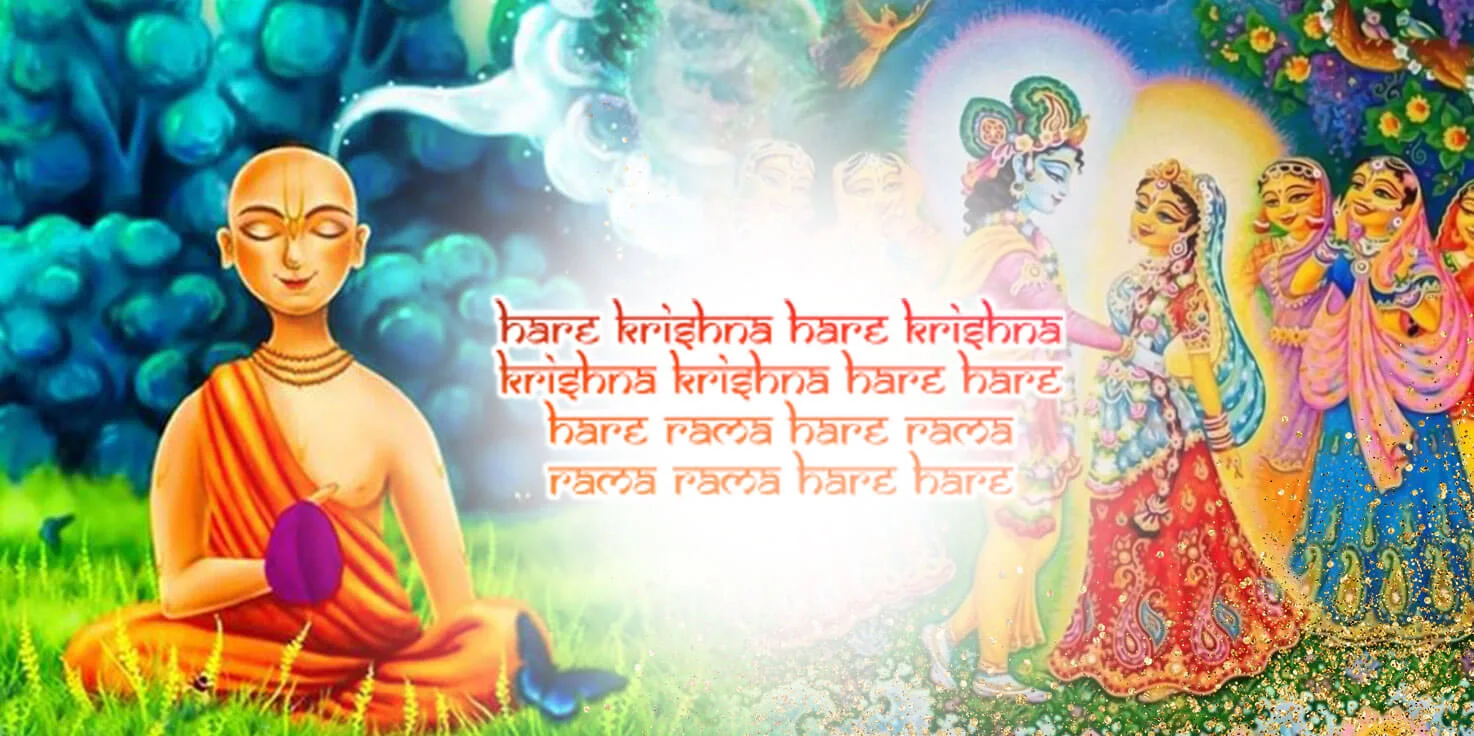 A Garland of the Holy Name and Prema