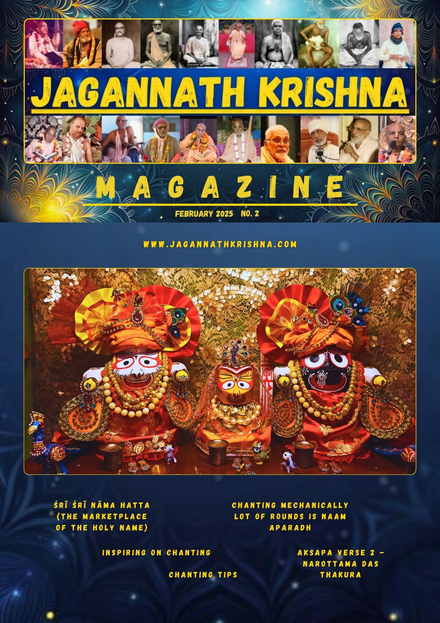 Jagannath Krishna Magazine – February 2025