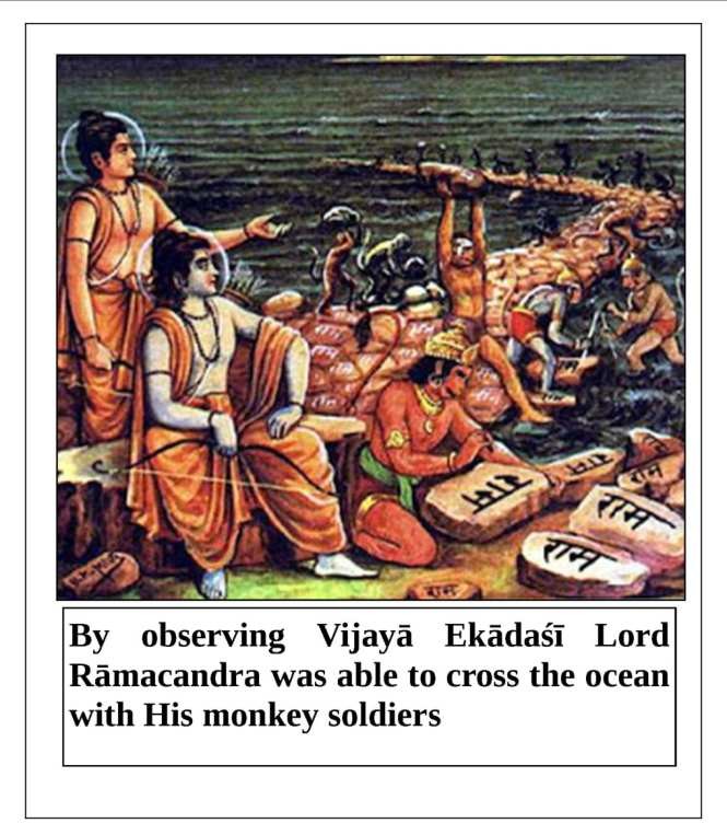 Vijaya Ekadashi (24.2)