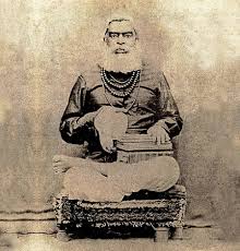 Apasampradayer Svarupa, the Smartas Doctrine