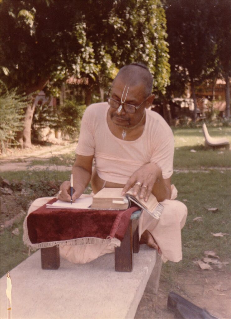 The Deep Meaning of Akhanda Guru-tattva