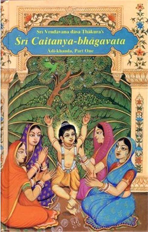 Caitanya
Books