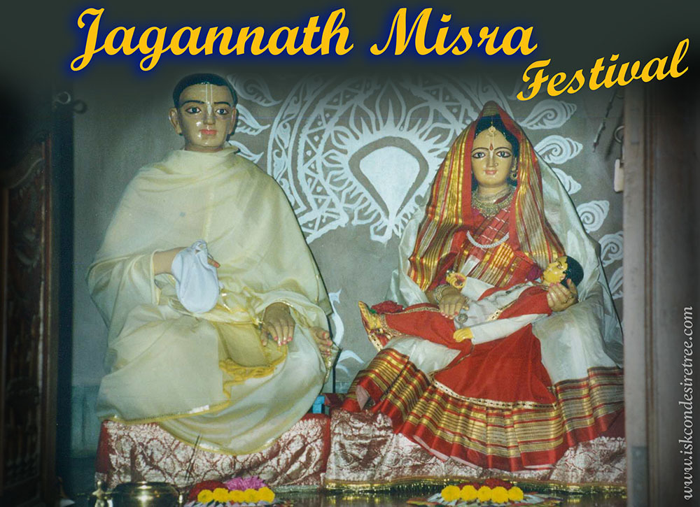 Jagannath Misra festival