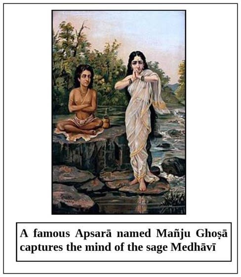 Pāpamocanī Ekādaśī