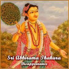 Abhiram Gopal Thakur – biography