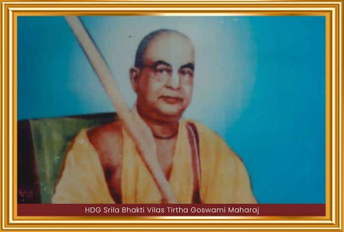 Bhakti Vilas Tirtha – biography