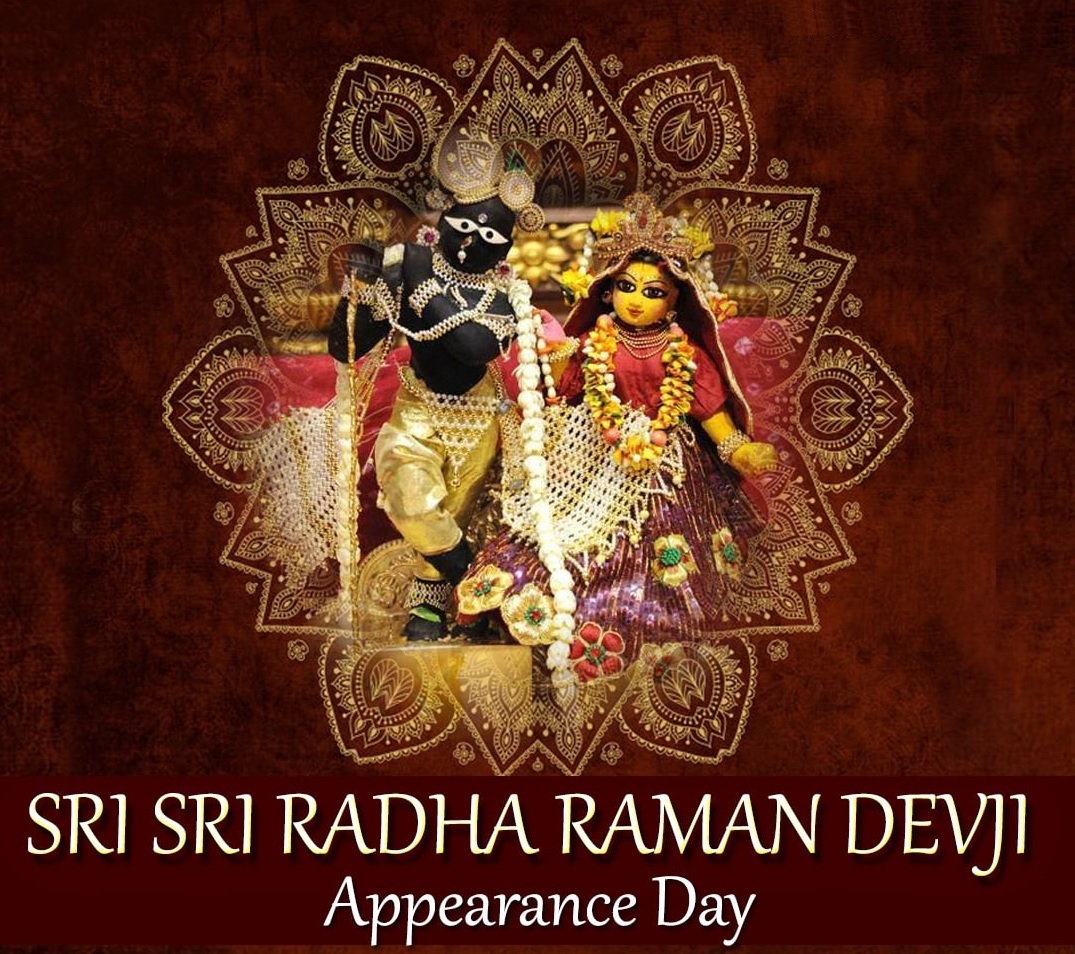 The Appearance of Sri Radha-Raman and Srila Gopal Bhatta Goswami