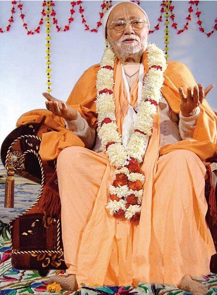 Begin Bhajan immediately