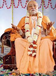 Begin Bhajan immediately - Bhakti Ballabh Tirtha Goswami