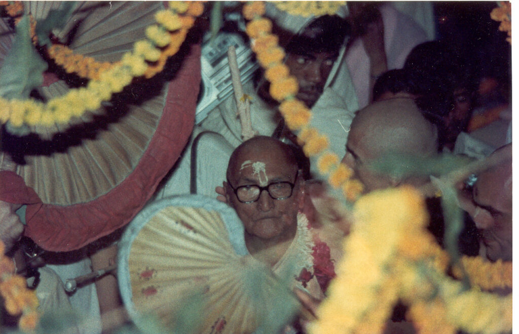 Experience - Bhakti Rakshak Sridhar Maharaj