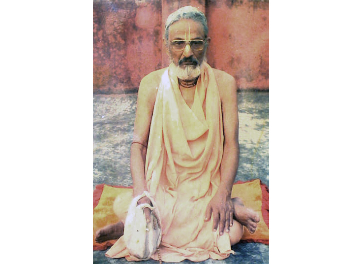 Sri Guru Tattva (2/2)
