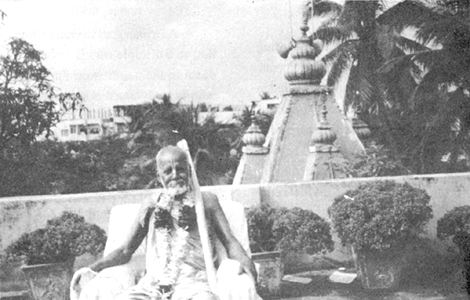 Sri Guru Tattva