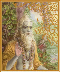 Guru Purnima
