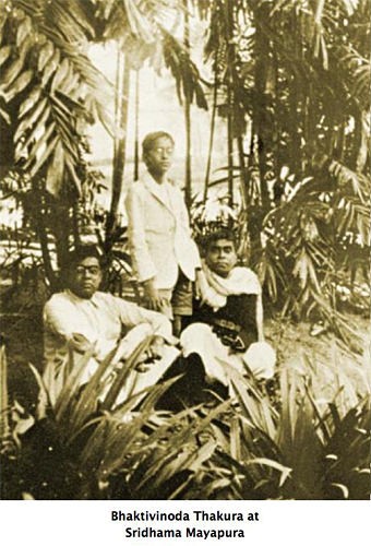 Letter to Son (Appearance of Sri Mayapur)