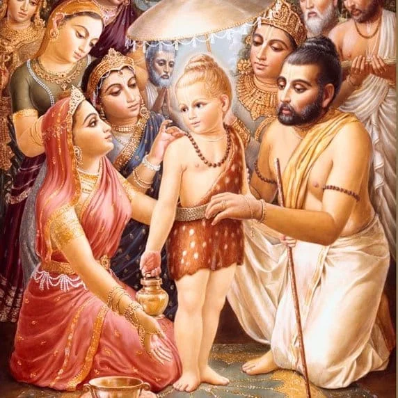 Glories of Vaman Deva